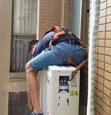 灵宝空调移机